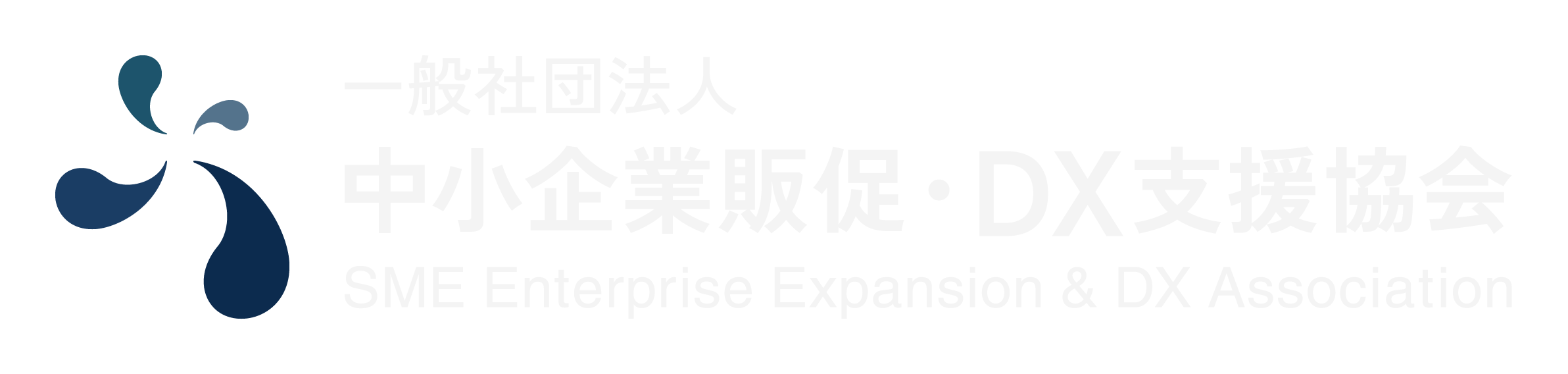 SEED ロゴ