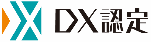 経済産業省 DX認定事業者 認定ロゴ